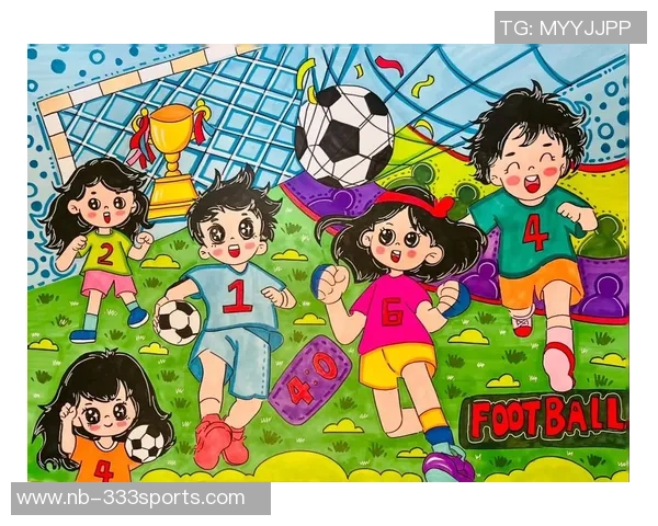 课本足球的魅力与教育价值探讨：如何在课堂中融入足球运动的精神与技巧