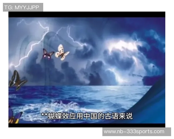 足球场上的智慧与激情成语解读助你成为球场上的文案高手