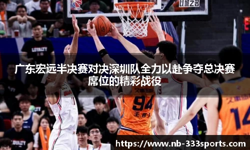 333体育官网