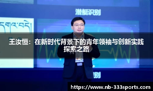 333体育官网