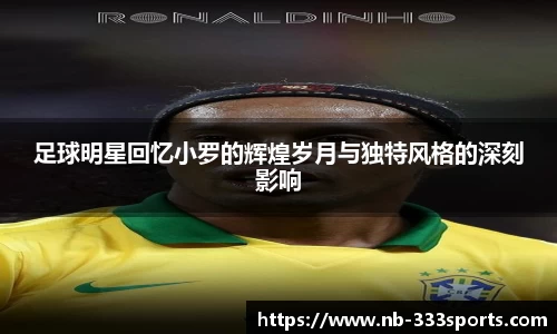 333体育平台