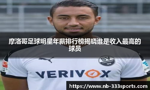 333体育官网