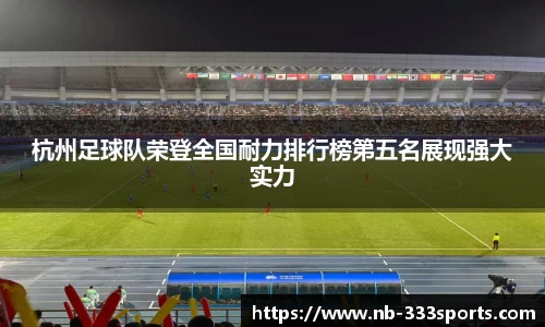 333体育官网